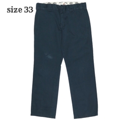 Dickies Khaki Work Pants Size 33