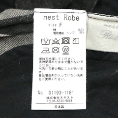 nest Robe Japan Denim Trousers Size 31