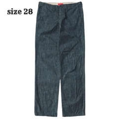 FULLCOUNT Size 28