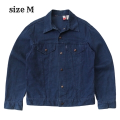 Vintage 70s Levi’s Denim Jacket Size M