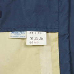 Fox Fire Japan Made Gore-tex Outdoor Jacket Size L