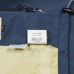 Fox Fire Japan Made Gore-tex Outdoor Jacket Size L