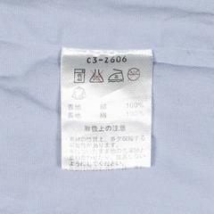 Champion Japan Market Hooded Jacket Size L