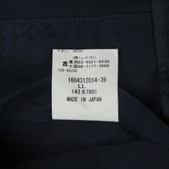 D'Urban Made in Japan Navy Jacket Size M