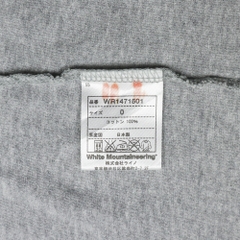 Wardrobe White Mountaineering Pocket T-Shirt Size S