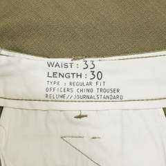 Journal Standard Type Officer Trousers Size 32