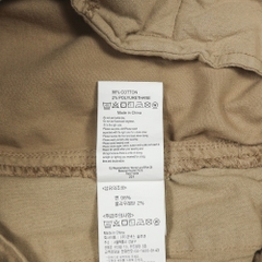 Gramicci Outdoor Slim Fit Pants Size S