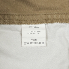 Gramicci x Urban Research Doors Slim Pants Size M