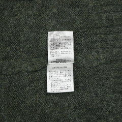 Ciaopanic Typy Knitted Sweatshirt Size M