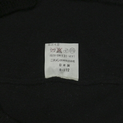 90s McGregor Wool V-neck Sweatshirt Size S