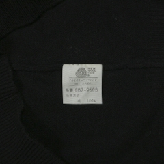 90s McGregor Wool V-neck Sweatshirt Size S