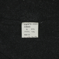 90s McGregor Wool Knitted Sweatshirt Size M