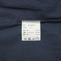 Temptation Navy Bomber Jacket Size M
