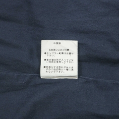 Temptation Navy Bomber Jacket Size M