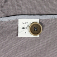 Bulle de Savon Japan Canvas Chore Coat Women Size L