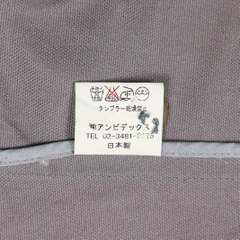 Bulle de Savon Japan Canvas Chore Coat Women Size L