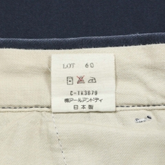 OshKosh Japan Made Navy Work Pants Size 28