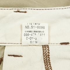 Johnbull Kojima Japan Made Khaki Pants Size 33