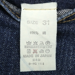 Denime Japan Selvedge Denim Jeans Size 28