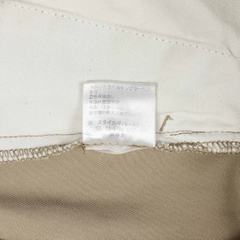 Still by Hand Japan Made Khaki Pants Size 29