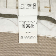 Journal Standard Japan Made Khaki Pants Size 27