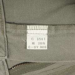 Soldier Brand Japan Type Field Pants Size 29