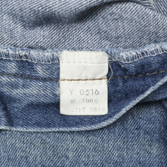 Vtg Bison Japan Denim Jeans Size 30