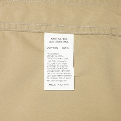 Danton Brand Light Weight Work Jacket Size XL