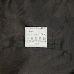 Golden Bear Brown Corduroy Coat Size L