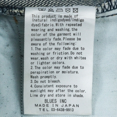 Kuro Japan Selvedge Denim Jeans Size 32