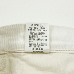 RJB by The Flat Head Japan White Selvedge Denim Size 27