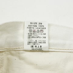 RJB by The Flat Head Japan White Selvedge Denim Size 27