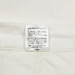 Urban Research Cream White Sateen Pants Size 32
