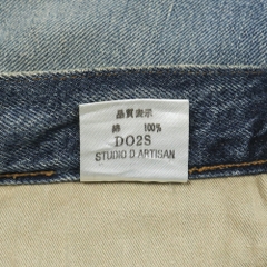 Studio D'Artisan Lot DO2S Selvedge Denim Jeans Size 34