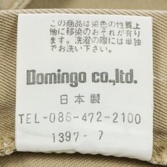 Domingo Japan Women Khaki Trousers Size 25