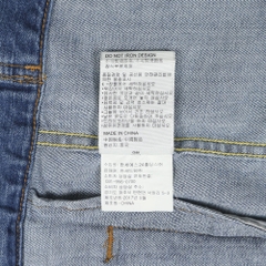 Levi's Trucker Denim Vest Kid Size 150