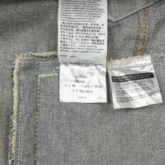 2010s Levi's Trucker Denim Jacket Size S