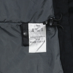 Columbia Outdoor Insulated Jacket Size M