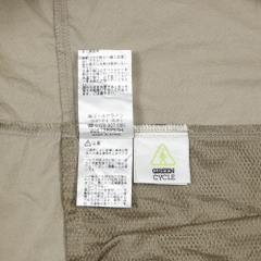 Helly Hansen Outdoor Nylon Jacket Size XL