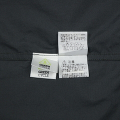 The North Face Outdoor Nylon Jacket Size M