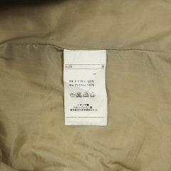 United Colors of Benetton Quilted Jacket Women Size M