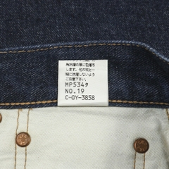 Johnbull Japan Indigo Denim Jeans Women Size 27