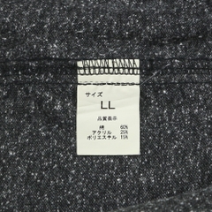 Johnbull Japan Made Baker Pants Size 34