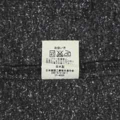 Johnbull Japan Made Baker Pants Size 34