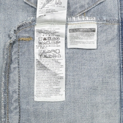 2010s Levi's Trucker Jacket Women Size M