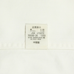 00s Levi's Redloop White Trucker Jacket Size S