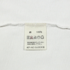 45rpm Japan Standard Blank T-Shirt Size M