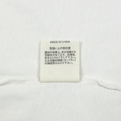 45rpm Japan Standard Blank T-Shirt Size M