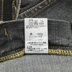 Lee Riders Denim Jeans Size 29