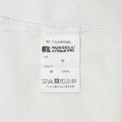 Russell Athletic Big Logo T-Shirt Size M
